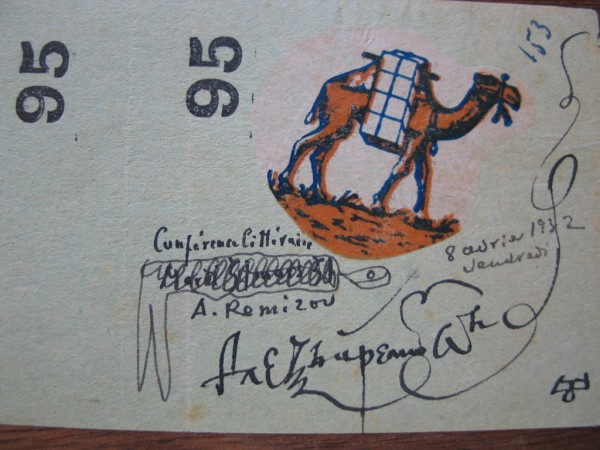 Carton d'invitation Alexei Remizov Paris 1932
